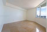325 Biscayne Blvd - Photo 12