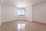 325 Biscayne Blvd - Photo 13