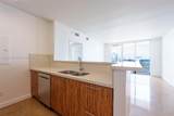 325 Biscayne Blvd - Photo 4