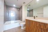 325 Biscayne Blvd - Photo 7