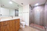 325 Biscayne Blvd - Photo 8
