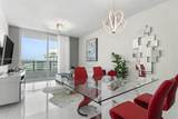 1080 Brickell Ave - Photo 2