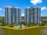 2641 Flamingo Rd - Photo 2