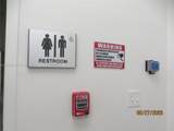 4081 152nd Ave - Photo 22