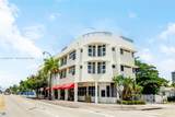 6701 Biscayne Blvd - Photo 16
