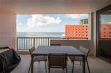 1581 Brickell Ave - Photo 29