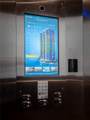 1581 Brickell Ave - Photo 73