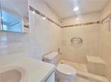 77 Crandon Blvd - Photo 29