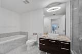 244 Biscayne Blvd - Photo 14