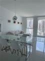 244 Biscayne Blvd - Photo 3