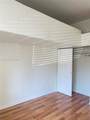 2715 Tigertail Ave - Photo 4
