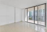 1865 Brickell Ave - Photo 7