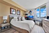 325 Biscayne Blvd - Photo 10