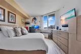 325 Biscayne Blvd - Photo 11