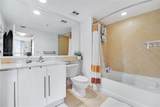 325 Biscayne Blvd - Photo 12