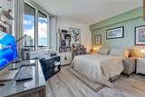 325 Biscayne Blvd - Photo 13