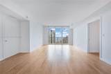 325 Biscayne Blvd - Photo 7