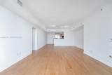 325 Biscayne Blvd - Photo 8