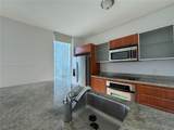 185 7th St - Photo 5
