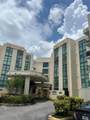 2055 122nd Ave - Photo 1