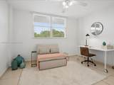 117 Royal Park Dr - Photo 7