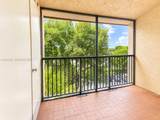 14421 Kendall Dr - Photo 19