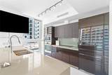 1080 Brickell Ave - Photo 10