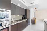 1080 Brickell Ave - Photo 15