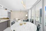 1080 Brickell Ave - Photo 17