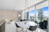 1080 Brickell Ave - Photo 21