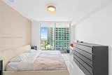 1080 Brickell Ave - Photo 43