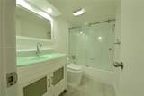 6900 Kendall Dr - Photo 9