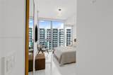 300 Biscayne Boulevard Way - Photo 29
