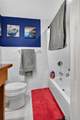 6705 Kendall Dr - Photo 13