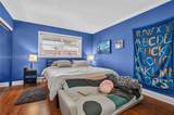 6705 Kendall Dr - Photo 9