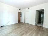 500 Brickell Ave - Photo 15