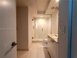 500 Brickell Ave - Photo 16