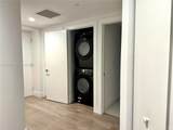 500 Brickell Ave - Photo 17