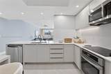 3330 190th St - Photo 27