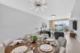 3330 190th St - Photo 7