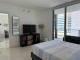 1300 Brickell Bay Dr - Photo 14