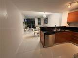 253 2nd St - Photo 5
