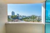 300 Pointe Dr - Photo 10