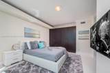 300 Pointe Dr - Photo 13