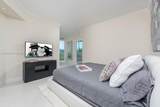 300 Pointe Dr - Photo 14