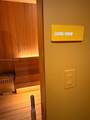 90 32 - Photo 42