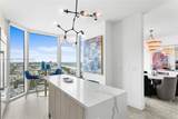300 Pointe Dr - Photo 1