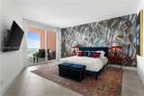 300 Pointe Dr - Photo 10