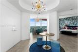 300 Pointe Dr - Photo 15