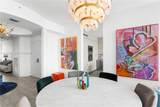 300 Pointe Dr - Photo 16